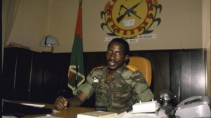 Sankara (1)