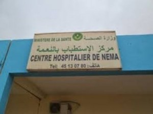 a nema hopital_thumb_medium400_0