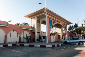 Mauritanie : la Banque centrale resserre sa politique monétaire pour contenir l&rsquo;inflation