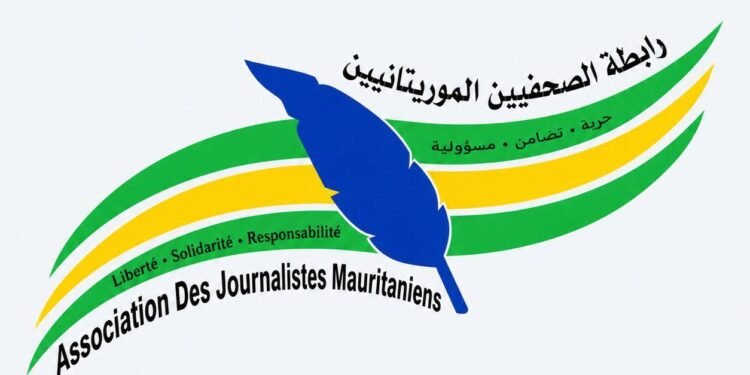 Presse en péril : quand la précarité étouffe la liberté en Mauritanie