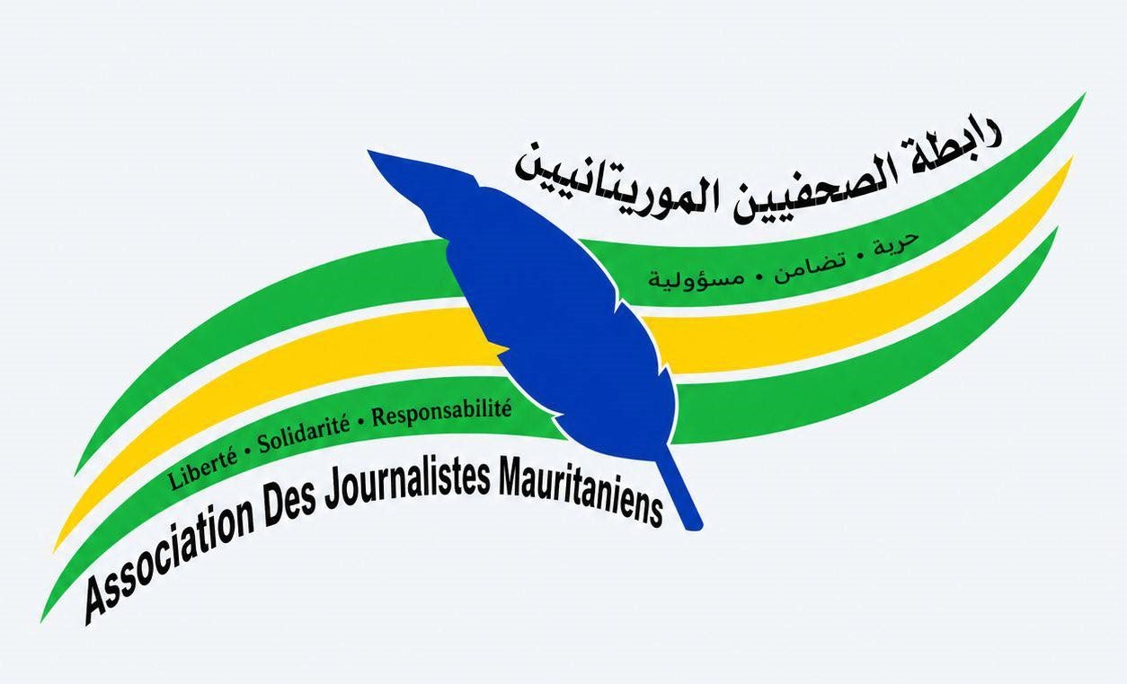 Presse en péril : quand la précarité étouffe la liberté en Mauritanie
