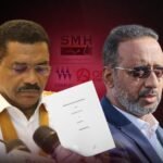 Mauritanie: Le pacte discret entre la SOMELEC et Addax qui interroge la transparence en Mauritanie