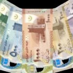 Mauritanie : Vers une révision budgétaire 2026 : le gouvernement ajuste ses priorités financières