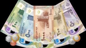 Mauritanie : Vers une révision budgétaire 2026 : le gouvernement ajuste ses priorités financières