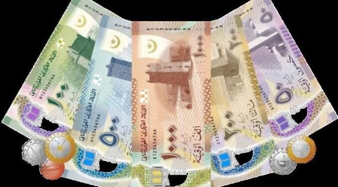 Mauritanie : Vers une révision budgétaire 2026 : le gouvernement ajuste ses priorités financières