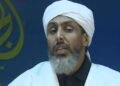 Amnistie des salafistes : Abou Hafs al-Mauritani dévoile les mécanismes d’une décision concertée