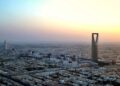 Les gratte-ciel de Riyad, capitale de l'Arabie saoudite