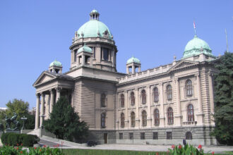 Le bâtiment de l'Assemblée nationale de Serbie à Belgrade