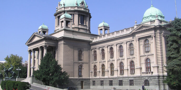 Le bâtiment de l'Assemblée nationale de Serbie à Belgrade