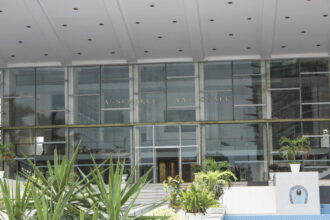 Le bâtiment de l'Assemblée nationale du Sénégal, à Dakar