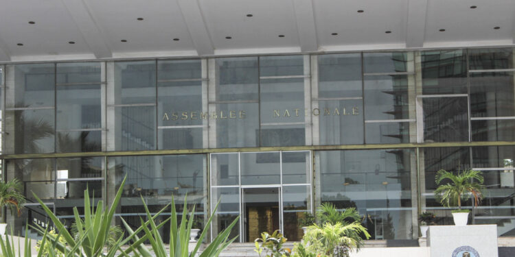Le bâtiment de l'Assemblée nationale du Sénégal, à Dakar