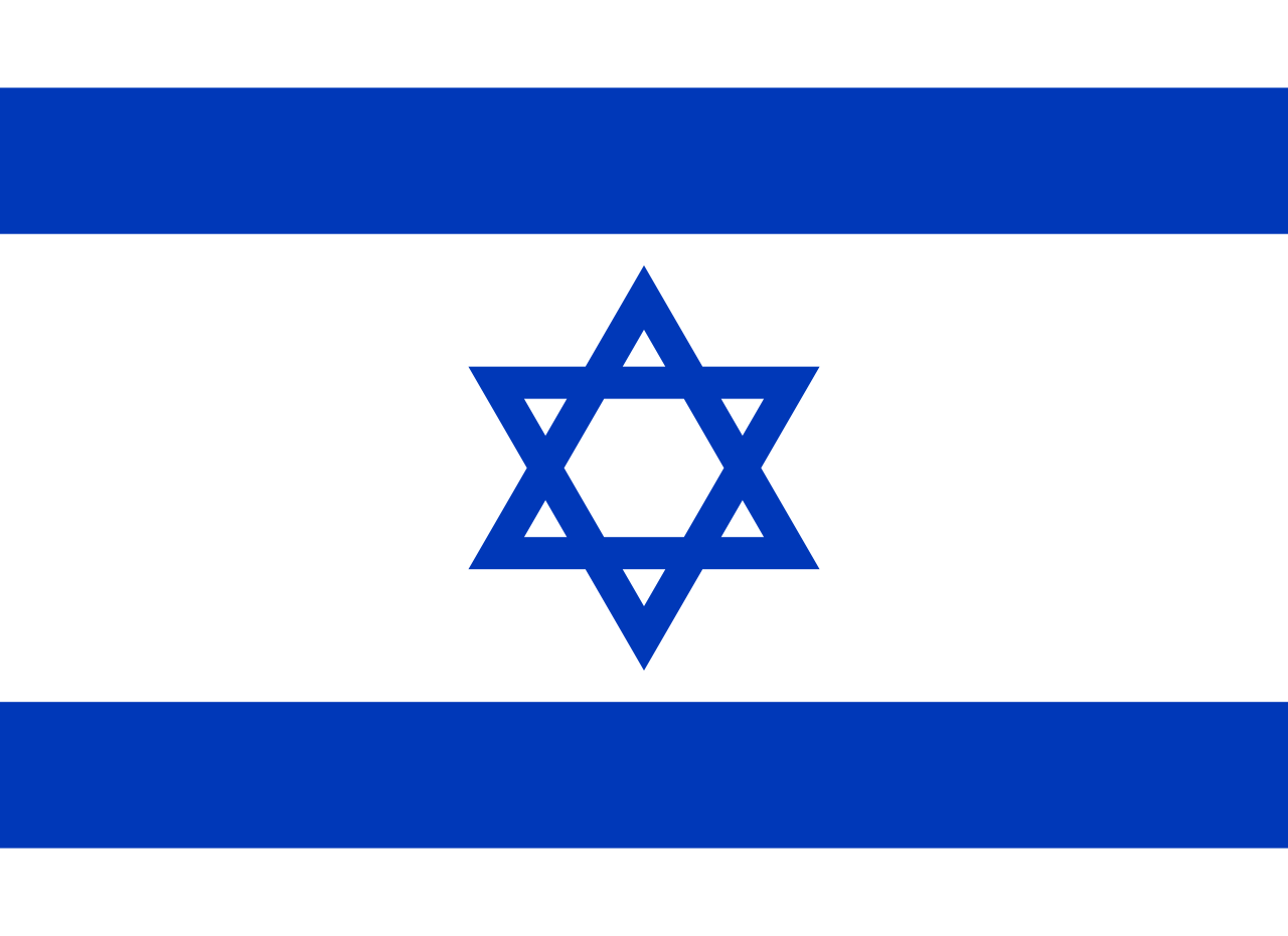 Législatives en Israël : le bloc de Netanyahou en tête du dépouillement, mais à cinq sièges de la majorité
