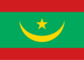 Drapeau de la République islamique de Mauritanie