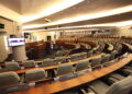 Hémicycle de l'Assemblée populaire nationale algérienne à Alger