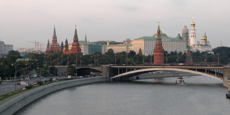 Vue du Kremlin de Moscou et de la Moskova